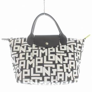 Longchamp ル プリアージュ ナイロン ハンドバッグ ショルダーバッグ 2way 白 ホワイト 黒 ブラック