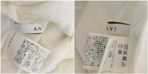 ANAYI タイルレースフレアスカート ロング 刺繍 38 白 ホワイト