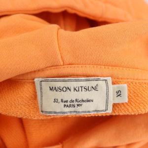 Maison Kitsuné ワンポイント プルオーバーパーカー スウェット 長袖 XS オレンジ