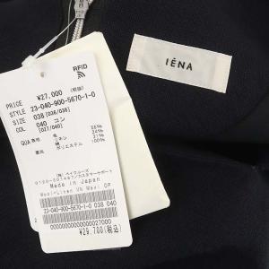 IENA 23SS ウールリネンVネックマキシワンピース ロング ノースリーブ ウール リネン混 38 紺 ネイビー