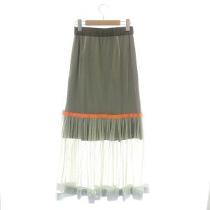 Ameri VINTAGE アメリ AMERI チュールティアードロングスカート マーメイドスカート カーキ オレンジ