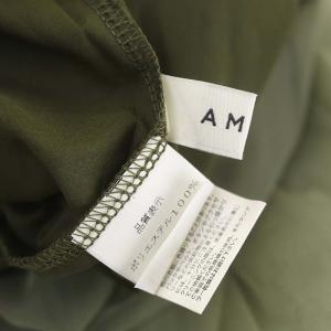 Ameri VINTAGE アメリ AMERI チュールティアードロングスカート マーメイドスカート カーキ オレンジ