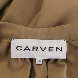 CARVEN ギャザープリーツデザイン 半袖 ワンピース ロング 半袖 ペンタゴンネック 36 キャメル