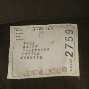 sacai レース 切替 ニット ワンピース ロング ミモレ丈 長袖 2 紺 緑 カーキ 16-02759