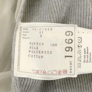 sacai SS Sweater w/Stripe Chiffon ニット カットソー 五分袖 切替 2 グレー 青 白