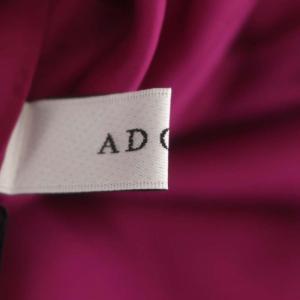 ADORE バルダライトフレアースカート ロング 38 ピンク