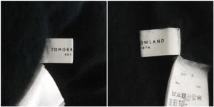 TOMORROWLAND フラッフィーヤーンショートプルオーバー ニット セーター 七分袖 八分袖 Vネック 起毛 S 黒 ブラック