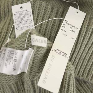GALERIE VIE ファインウールハイネックプルオーバー ニット セーター 長袖 S カーキ
