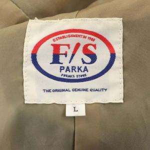 FREAK'S STORE 65/35 裏ボアライナー付マウンテンパーカー ジャケット ブルゾン アウター L 緑 グリーン