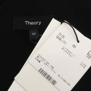 Theory 22SS ADMIRAL CREPE V NECK JUMPSUIT Vネック ジャンプスーツ オールインワン ワイド ノースリーブ