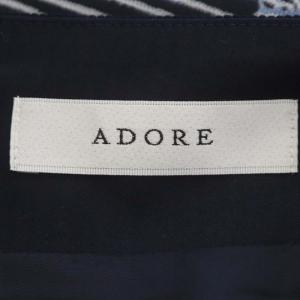 ADORE 22SS フェザージャガードスカート ロング ミモレ丈 台形 総柄 38 黒 白 青
