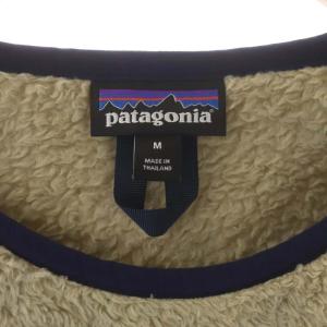 Patagonia 21AW Los Gatos Fleece Crew フリース ジャケット ブルゾン クルーネック プルオーバー M 黄色