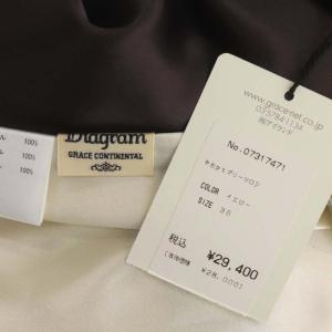 Diagram GRACE CONTINENTAL プリーツシアーワンピース ミニ 36 マルチカラー グレージュ