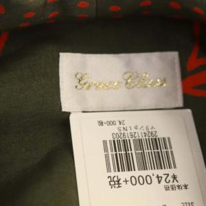 Grace Class マリンプリントノースリーブ トップス シャツ ブラウス ボウタイ 前開き 総柄 36 カーキ オレンジ