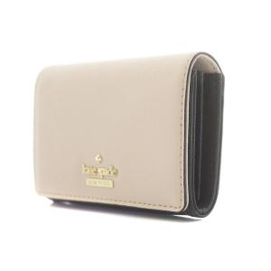 kate spade new york カードケース 名刺入れ レザー バイカラー ロゴ ベージュ 黒 ブラック PWRU5204