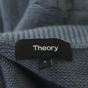 Theory 21AW タートルネックニット セーター 長袖 ウールカシミヤ混 S 青 ブルー