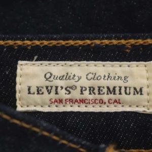 Levi's SNIDEL別注 22AW 70's HIGH FLARE JEANS デニムパンツ 23 ネイビー