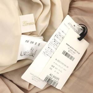 Grace Class タフタロングティアードワンピース 切替 レース リボン 七分袖 ロング 36 ピンクベージュ