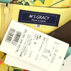 M'S GRACY 22SS カラフルフラワープリントドレス ワンピース ノースリーブ ひざ丈 花柄 38 黄色 イエロー