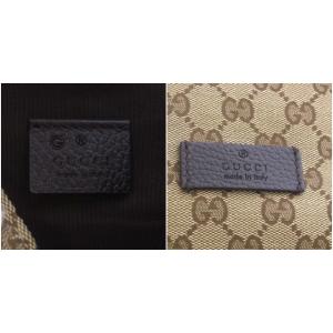 GUCCI 449175 バッグ リュックサック バックパック GGキャンバス 巾着 ベージュ