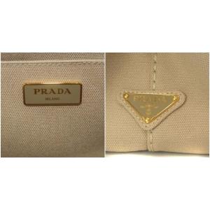 PRADA カナパ トートバッグ 2WAY キャンバス ベージュ