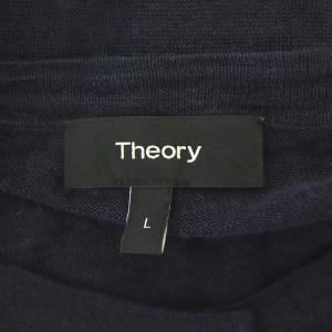 Theory リネン ロングカーディガン ニット 長袖 薄手 L 紺 ネイビー