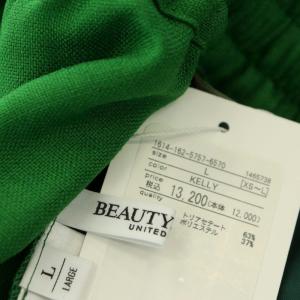BEAUTY&YOUTH UNITED ARROWS リネンライクドローストイージーパンツ ドロスト L 緑 グリーン