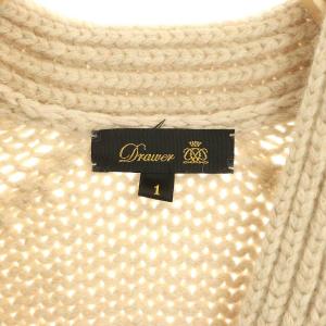 Drawer ムートンパッチロングカーディガン 1 ベージュ