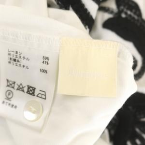 Diagram GRACE CONTINENTAL 23AW 刺繍パフスリーブ ブラウス 五分袖 バンドカラー 36 白 ホワイト