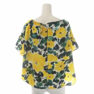 Grace Class 22SS セットアップ 上下 ボタニカルドレープトップ カットソー 半袖 フレアパンツ イージー 花柄 36 白 黄色 緑