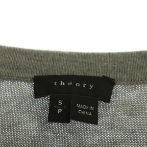 Theory AMDAニットカーディガン 長袖 薄手 カシミヤ混 S グレー