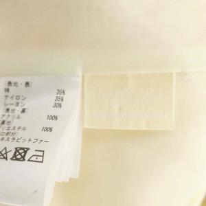 GRACE CONTINENTAL レッキスレーストップ トップス カットソー 七分袖 36 アイボリー