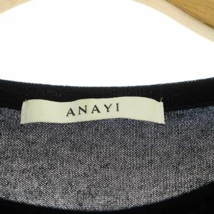 ANAYI 花刺繍ニットカットソー 長袖 コットン混 38 紺 黄色 緑