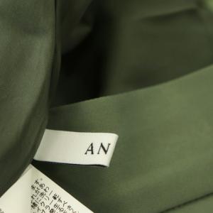 ANAYI ロングフレアスカート ベルト付き 38 緑 グリーン
