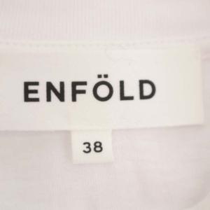 ENFOLD チュール ドッキング 長袖 カットソー Tシャツ 38 白 ホワイト