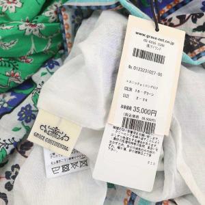 GRACE CONTINENTAL 23SS エスニックプリントロング ワンピース マキシ丈 七分袖 スキッパー 36 緑 白 マルチカラー