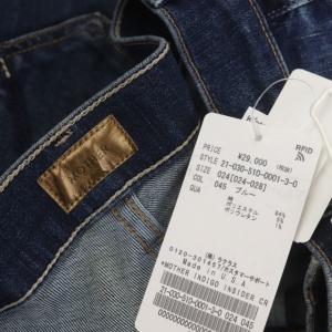 MOTHER 21AW Deuxieme Classe取扱 THE INSIDER CROP STEP FRAY デニムパンツ ジーンズ