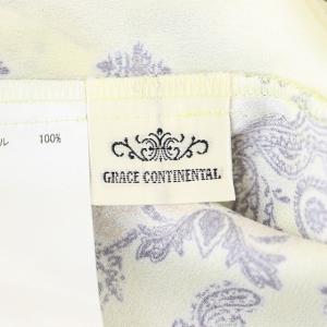 GRACE CONTINENTAL 21SS サラサフラワープリントフリルシャツワンピース  ロング ミモレ丈 長袖 インナー付き 36 黄 白 オレンジ 緑