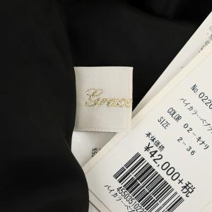 Grace Class バイカラーペプラムドレス ワンピース ロング ノースリーブ ビジュー装飾 36 白 黒 ホワイト ブラック