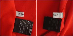 ADORE 21SS ファインイージーワンピース ニットワンピース ロング 長袖 38 赤 レッド