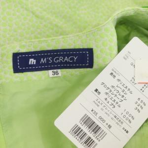 M'S GRACY ワンピース 総柄 ミニ 半袖 リボン 36 黄緑 イエローグリーン