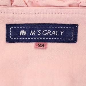 M'S GRACY ノーカラージャケット リボン ビジュー シャギー 38 ピンク