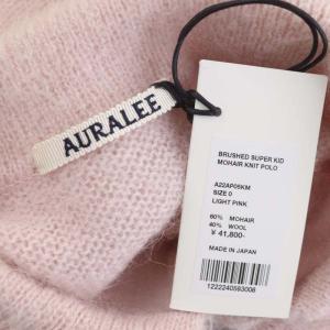 AURALEE 22AW BRUSHED SUPER KID MOHAIR KNIT POLO 0 ピンク