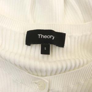 Theory 22SS Steady Cotton Crew Neck Cardi カーディガン リブニット 長袖 S 白 ホワイト