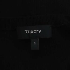 Theory SUPER PIUMA RIB CREW NECK CARD リブニット カーディガン コットン 長袖 S 黒 ブラック