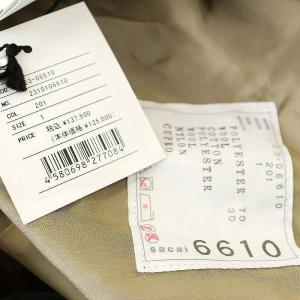 sacai 23SS Suiting Mix Vestスーツドッキングベスト 1 ベージュ ネイビー