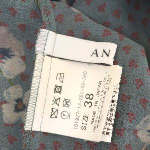 ANAYI フラワー柄 半袖トップス ブラウス プルオーバー シアー 38 グレー