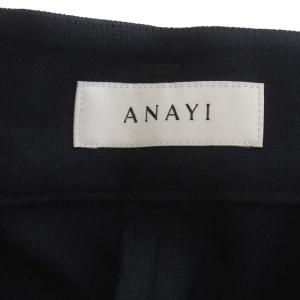 ANAYI ベルト付 ガウチョパンツ スカーチョ ワイド クロップド 38 濃紺 ダークネイビー