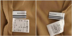 BORDERS at BALCONY COTTON DRESS ワンピース ロング ミモレ 半袖 36 茶 ブラウン