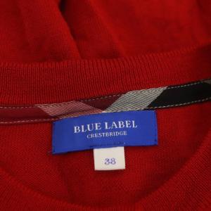 BLUE LABEL CRESTBRIDGE チェック カーディガン ニット 長袖 38 赤 レッド